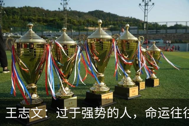 about image